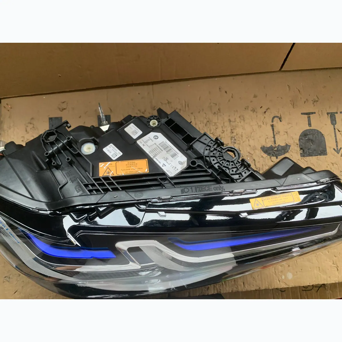 BMW G30 LCI 2021-2023 Laser Headlight Assembly Original Used thumbnail 3