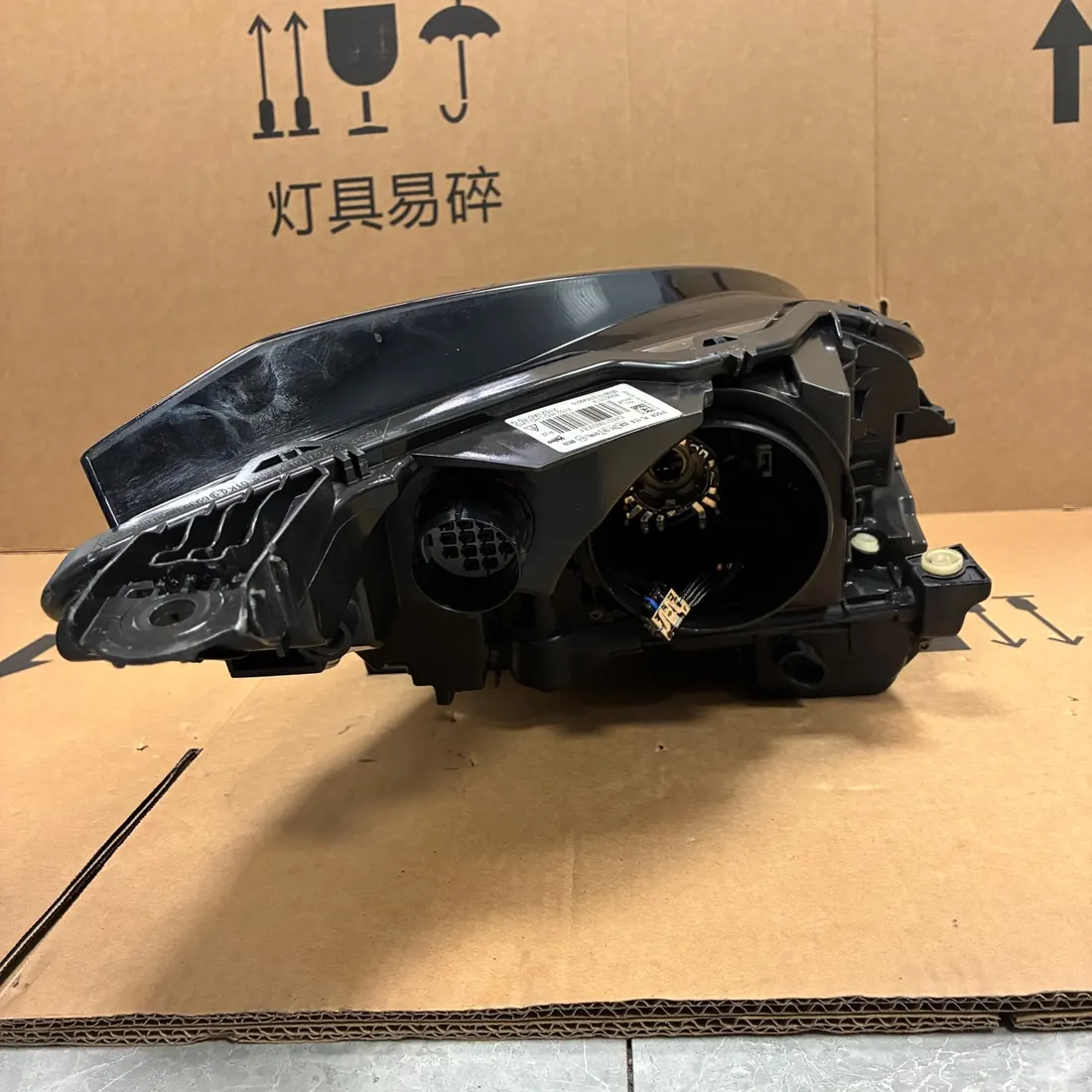 Jaguar F-Type X152 Pre-Facelift LH Bi-Function HID Headlight Without Modules thumbnail 5