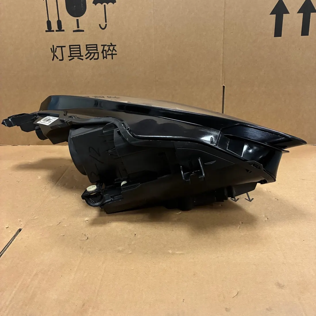 Jaguar F-Type X152 Pre-Facelift LH Bi-Function HID Headlight Without Modules thumbnail 6