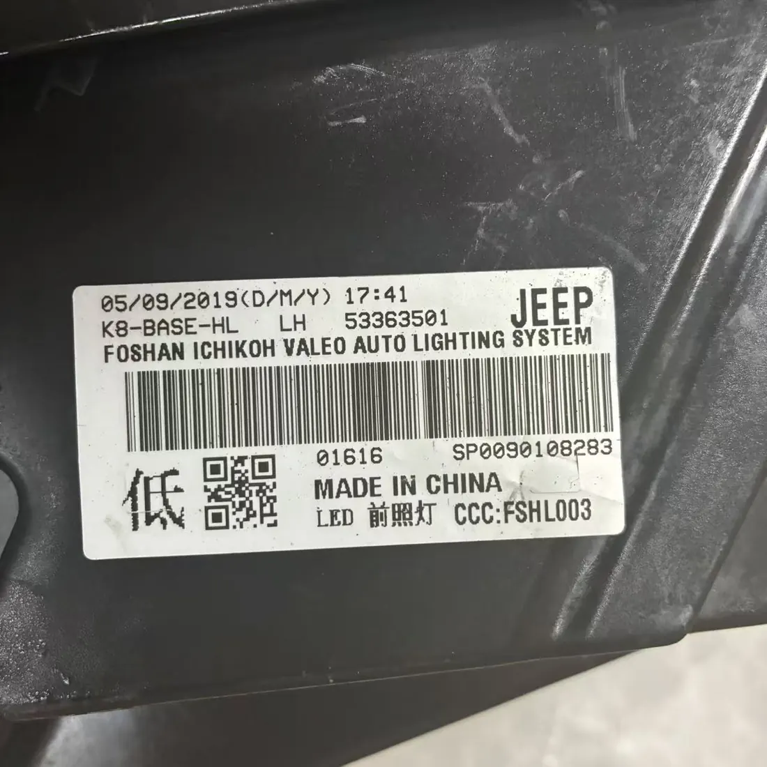 Jeep Grand Commander K8 2018-2021 Left LED Headlight 53363501 thumbnail 7