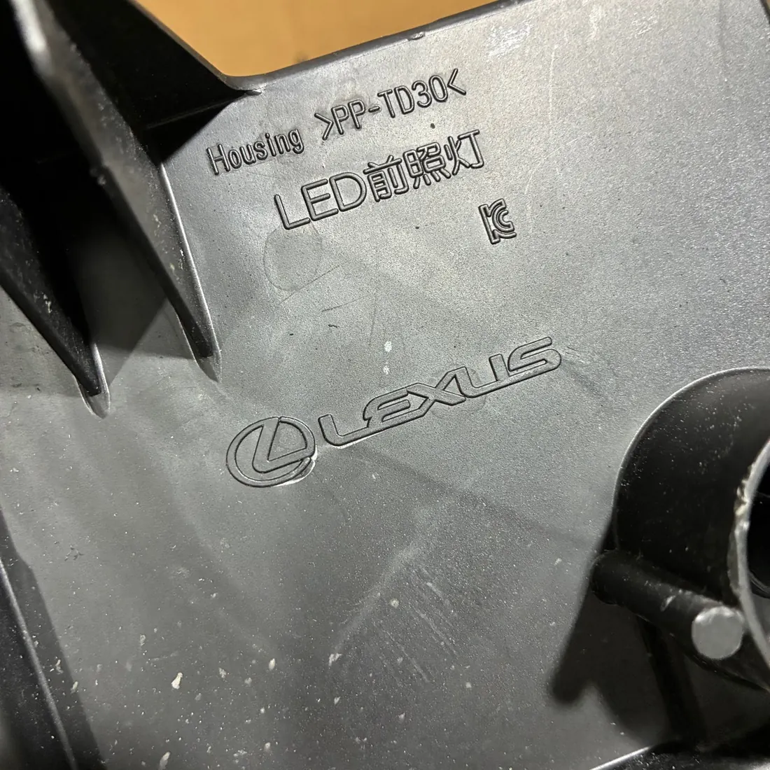 Lexus RZ XEBM15 LH LED Headlight Without Modules thumbnail 6