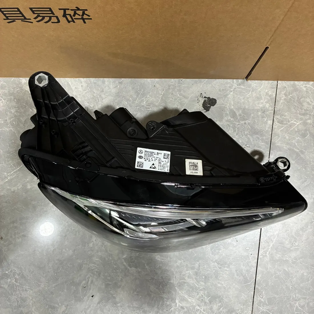 Mercedes-Benz E-Class W213 RH LED Headlight A2139068209 Without Modules thumbnail 4