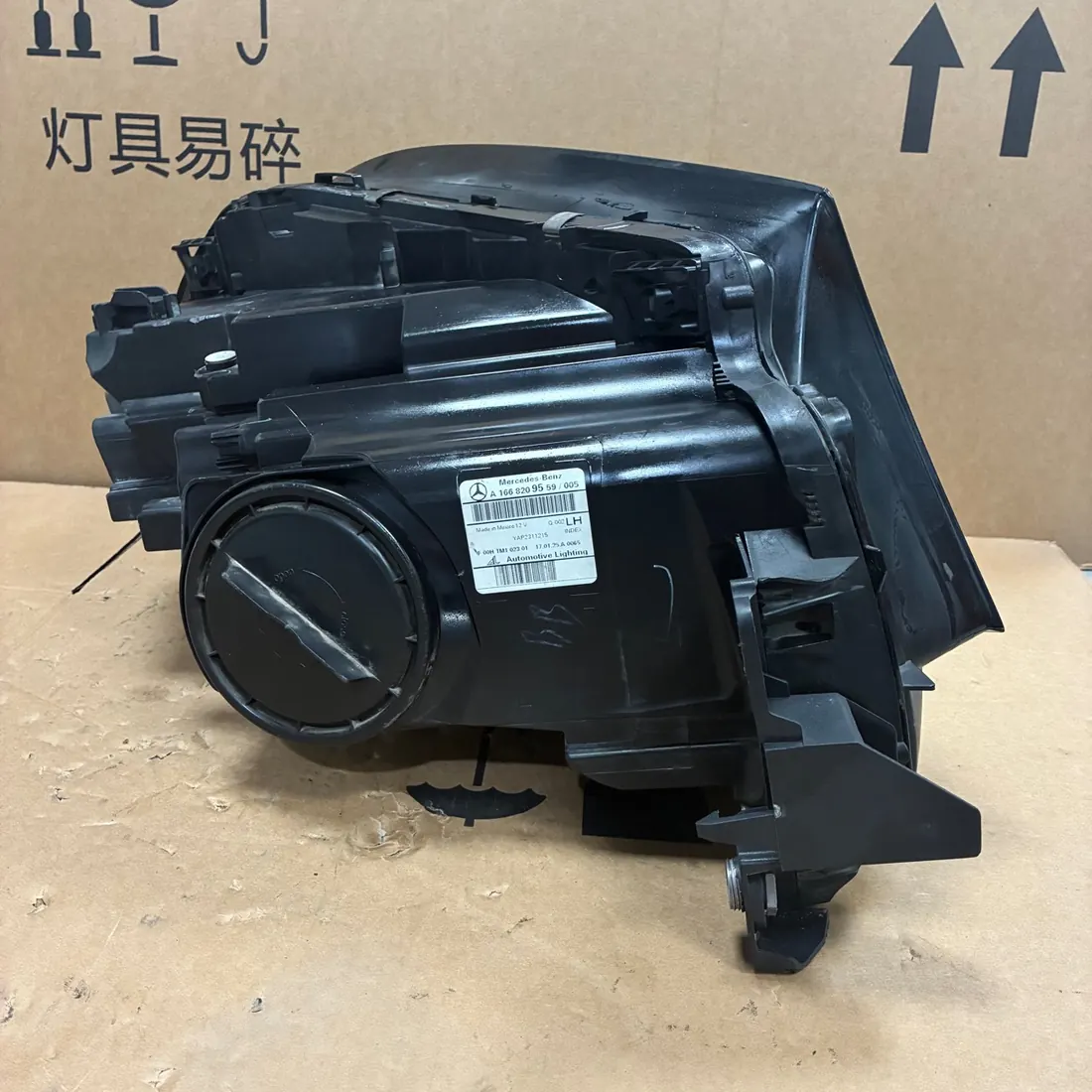 Mercedes-Benz GLS X166 Facelift 2017-2019 LH Halogen Headlight Without Modules A1668209559 thumbnail 4