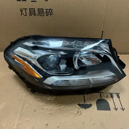 Mercedes-Benz GLS X166 Facelift 2017-2019 RH Halogen Headlight Without Modules A1668209659