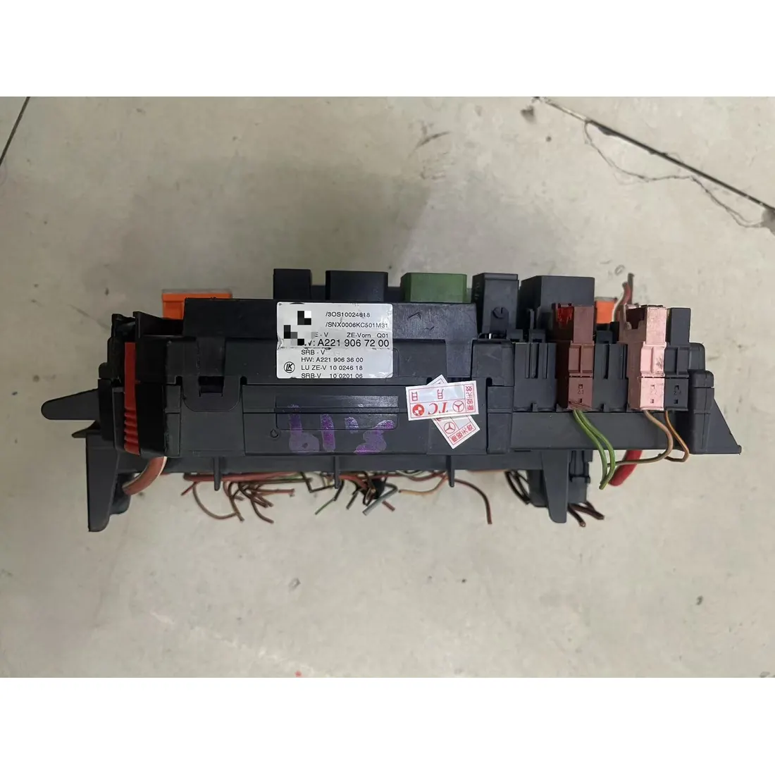 Mercedes W221 C216 Front SAM Fuse Relay Box A2219067200 A2219063600 thumbnail 3