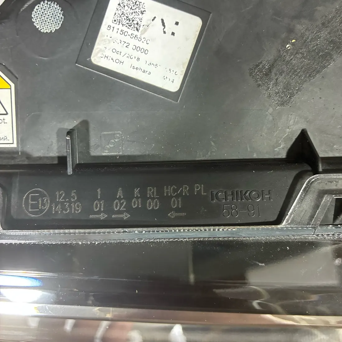 Toyota Alphard 30 Series Facelift 2018-2023 Triple LED Headlight LH thumbnail 7